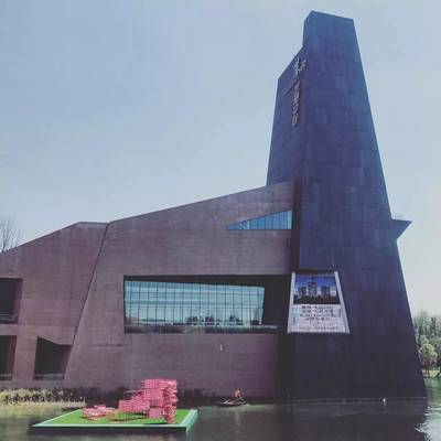 A4美術館分公司注冊指南 流程、要求與注意事項